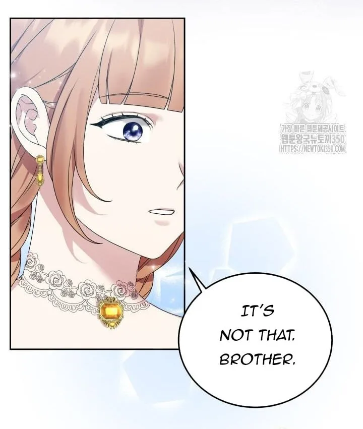 The Stepmother Likes Harems Chapter 5 page 13