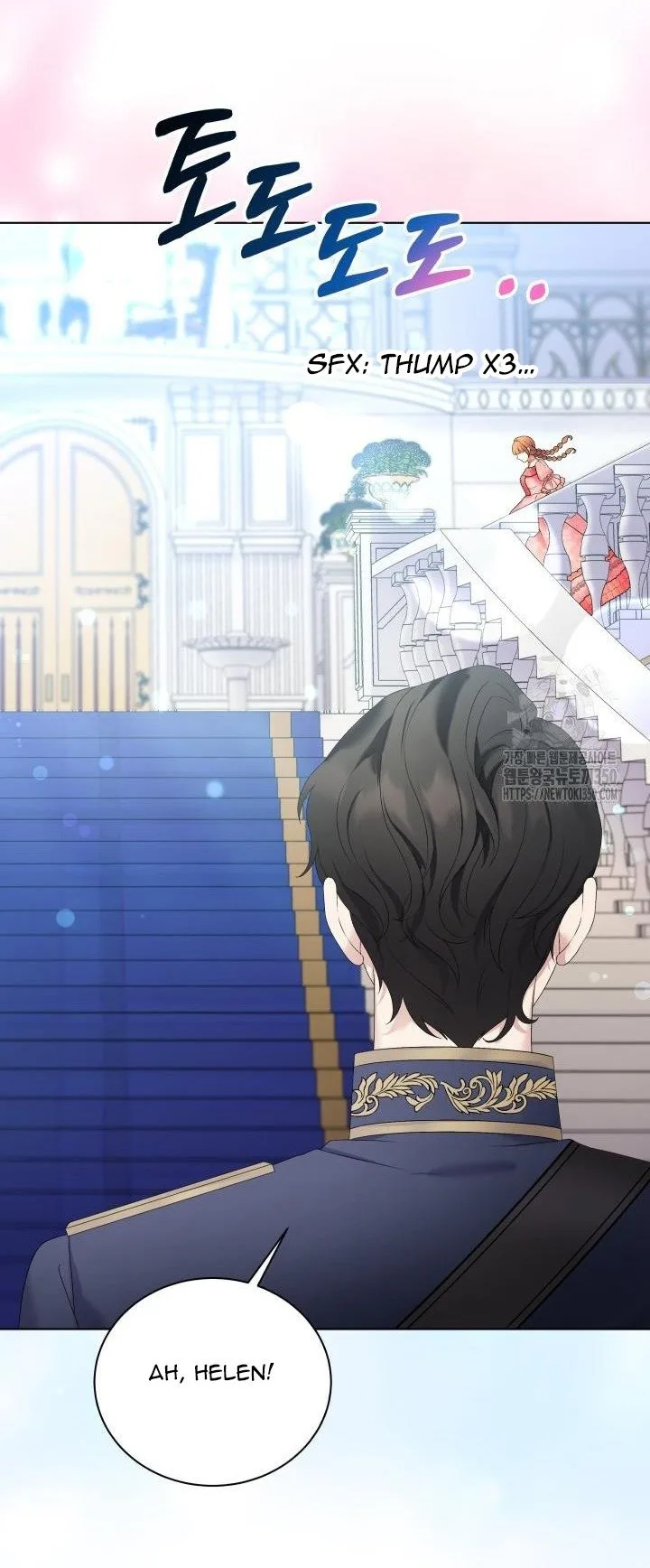 The Stepmother Likes Harems Chapter 5 page 9