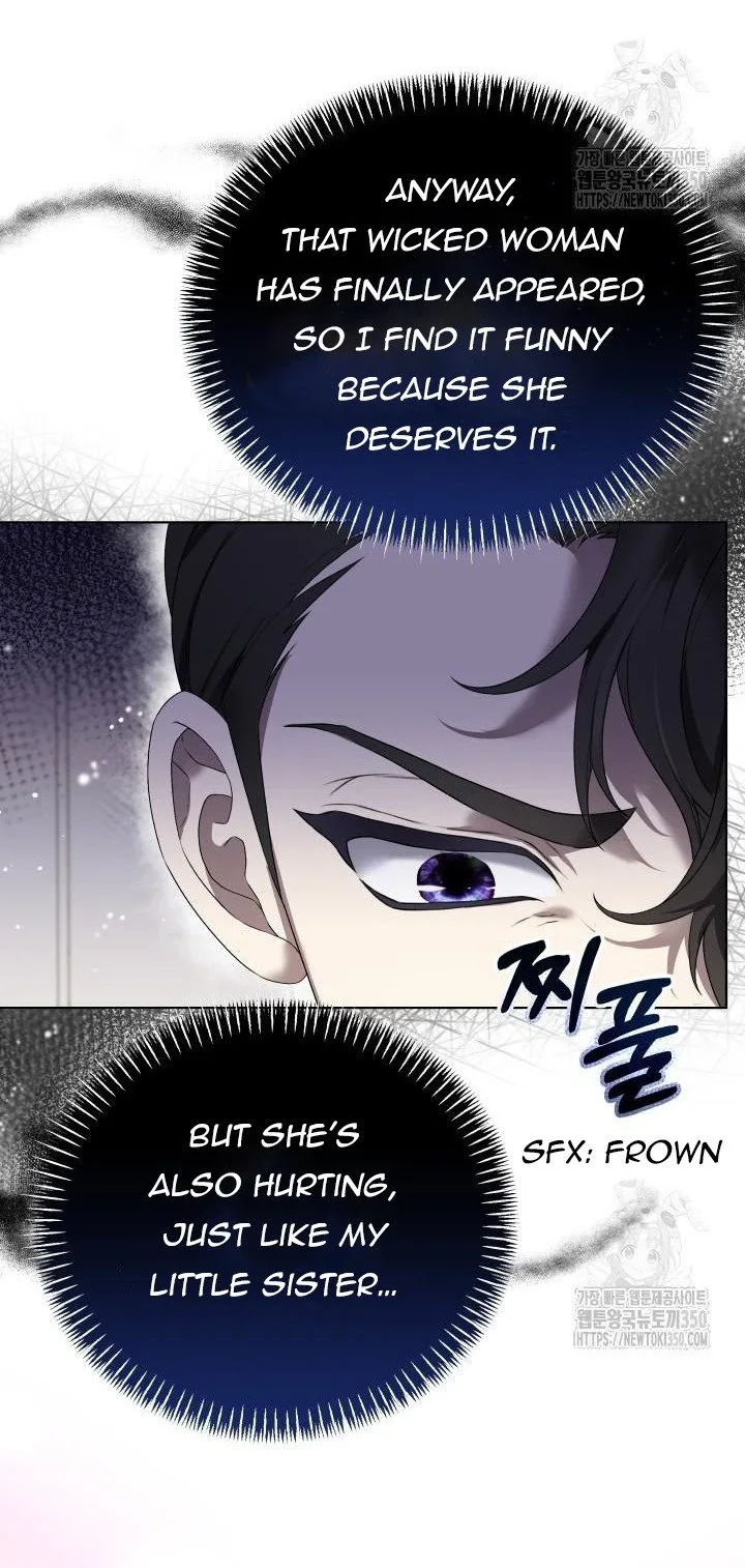 The Stepmother Likes Harems Chapter 5 page 8