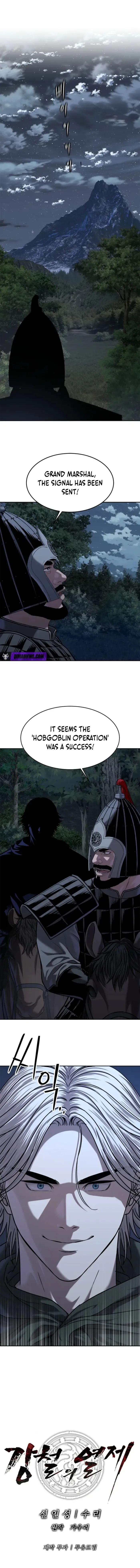 The Steel Emperor Chapter 49 page 14