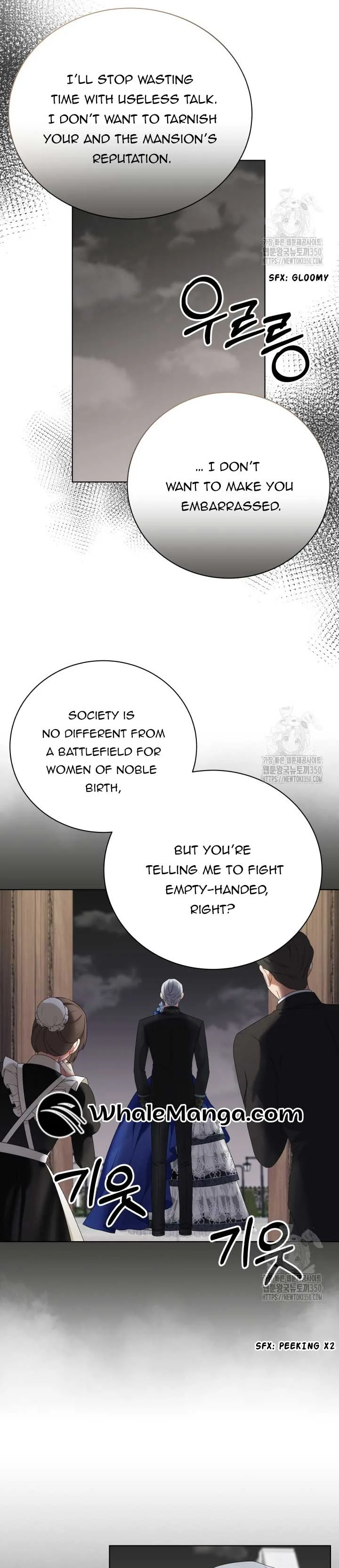 The Stepmother Likes Harems Chapter 7 page 8