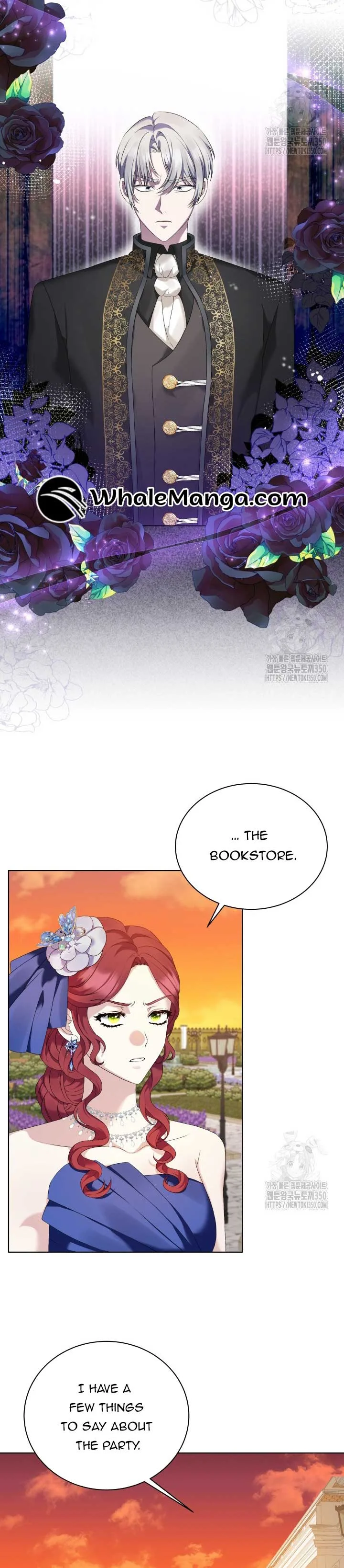 The Stepmother Likes Harems Chapter 7 page 4
