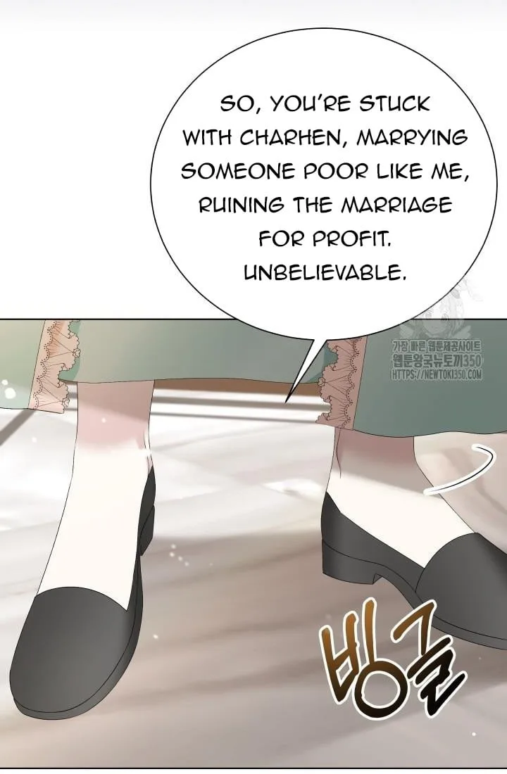 The Stepmother Likes Harems Chapter 9 page 10