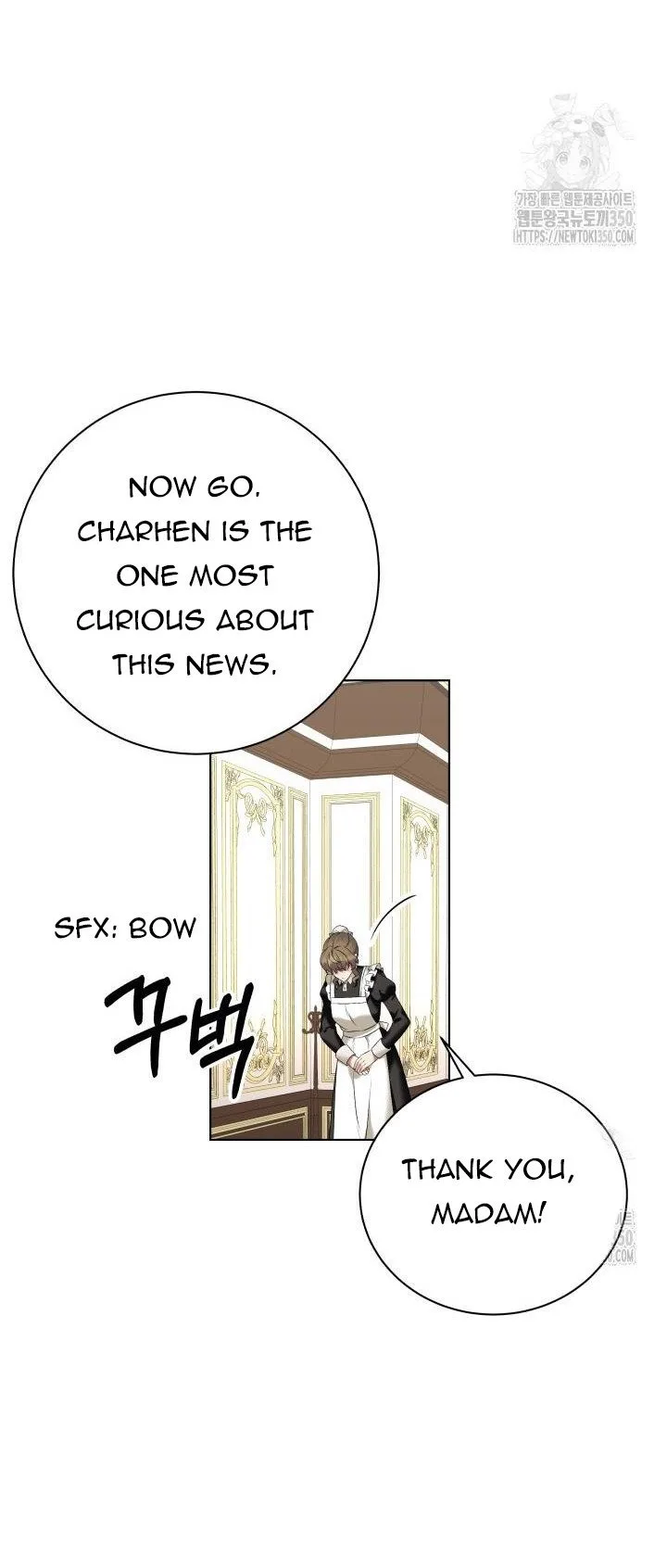 The Stepmother Likes Harems Chapter 9 page 8