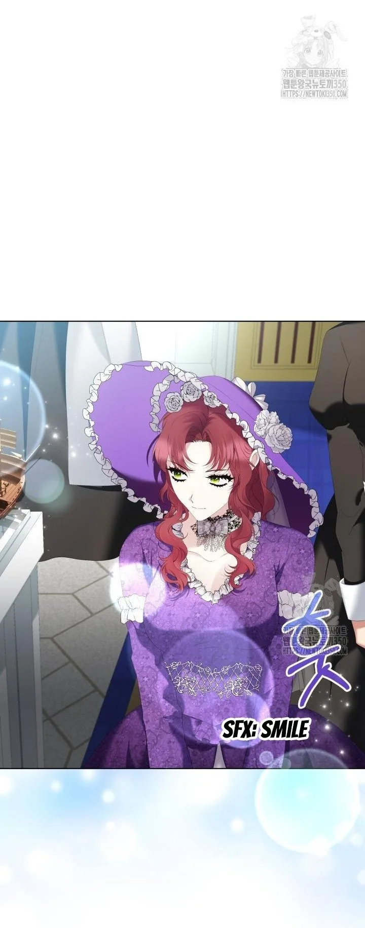 The Stepmother Likes Harems Chapter 11 page 15