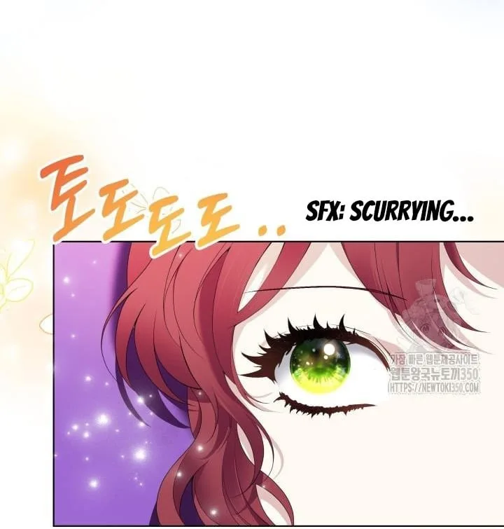 The Stepmother Likes Harems Chapter 11 page 16