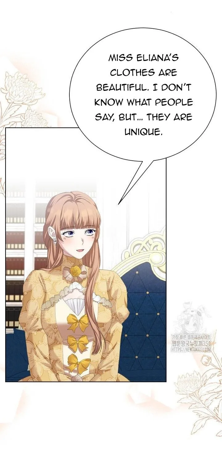 The Stepmother Likes Harems Chapter 11 page 45