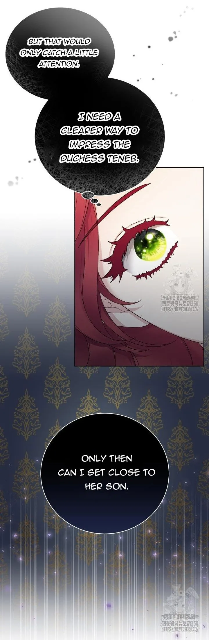 The Stepmother Likes Harems Chapter 9 page 17