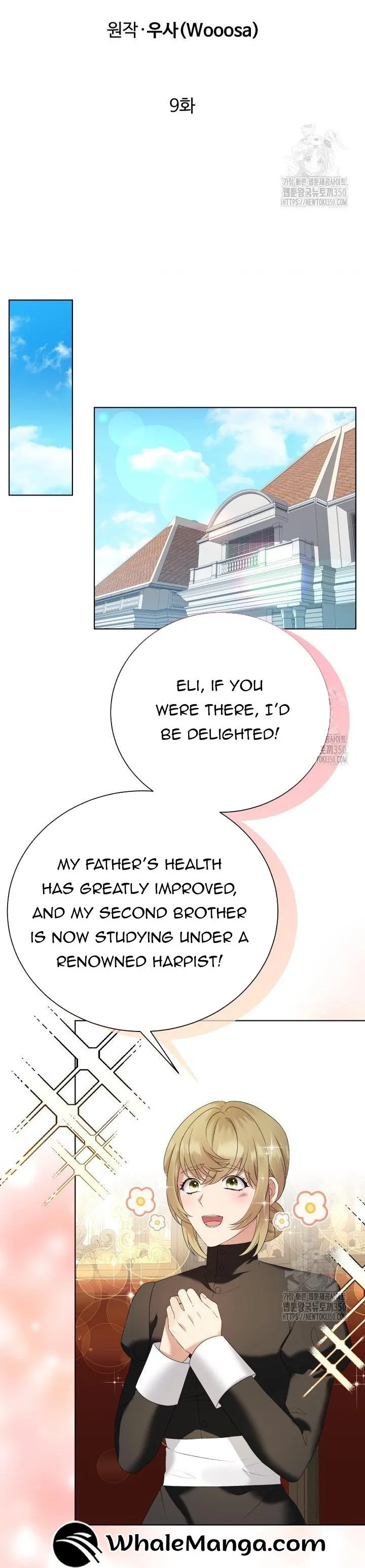 The Stepmother Likes Harems Chapter 9 page 19
