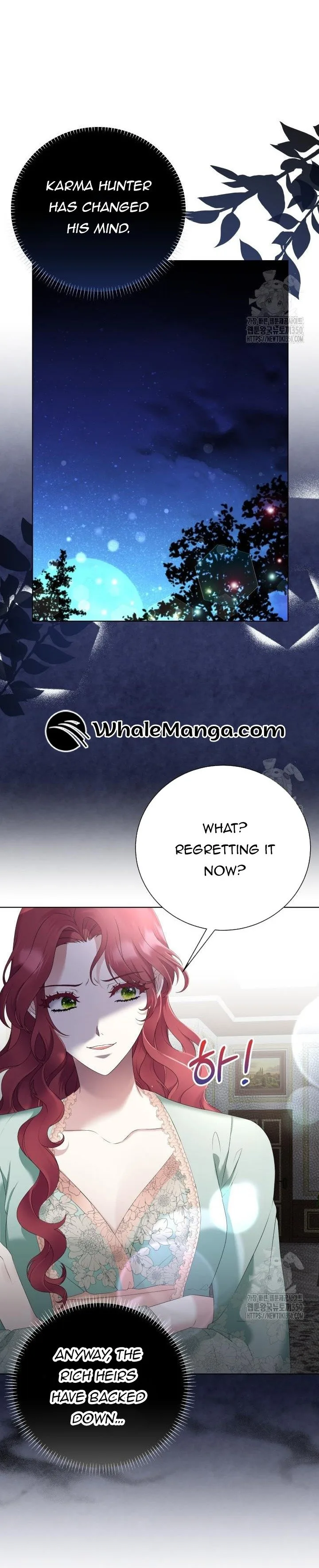 The Stepmother Likes Harems Chapter 9 page 9