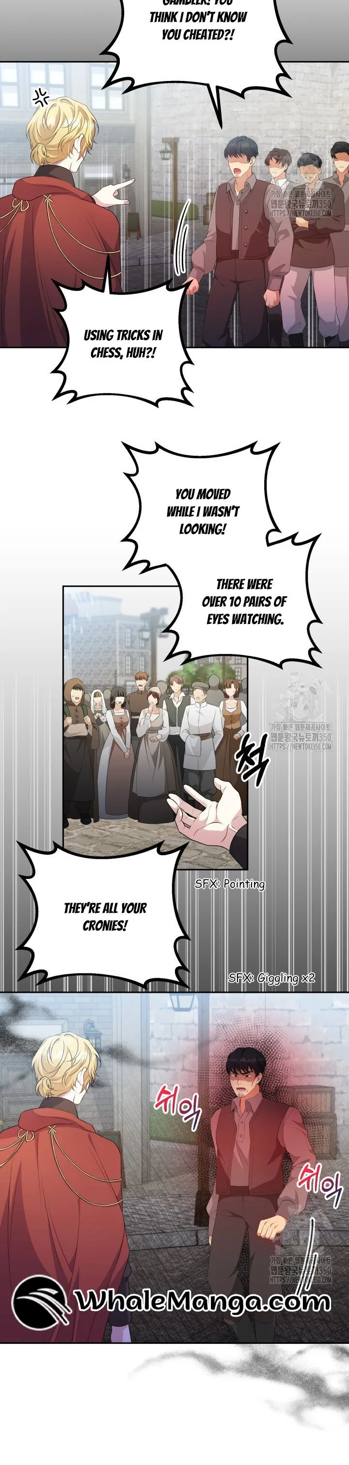 The Stepmother Likes Harems Chapter 13 page 25