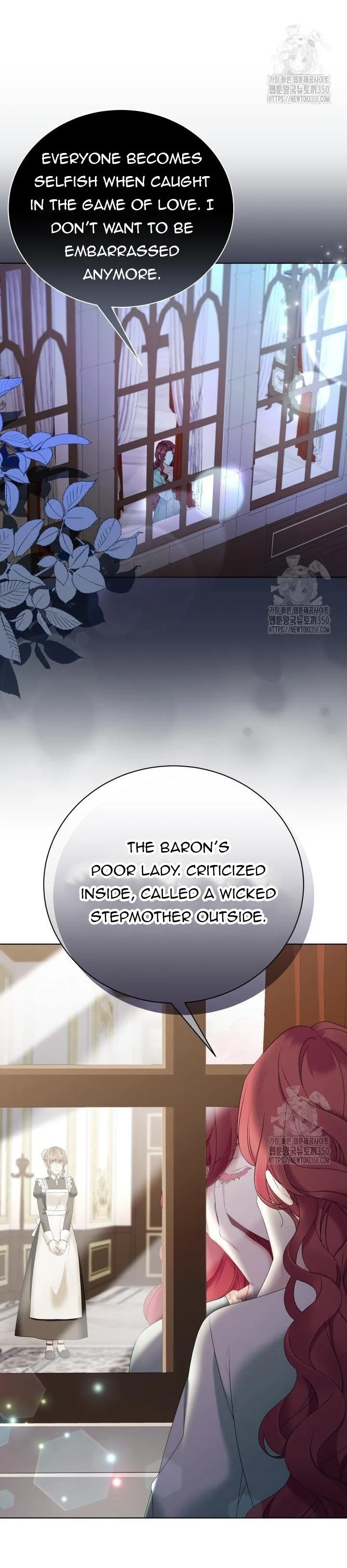 The Stepmother Likes Harems Chapter 9 page 7