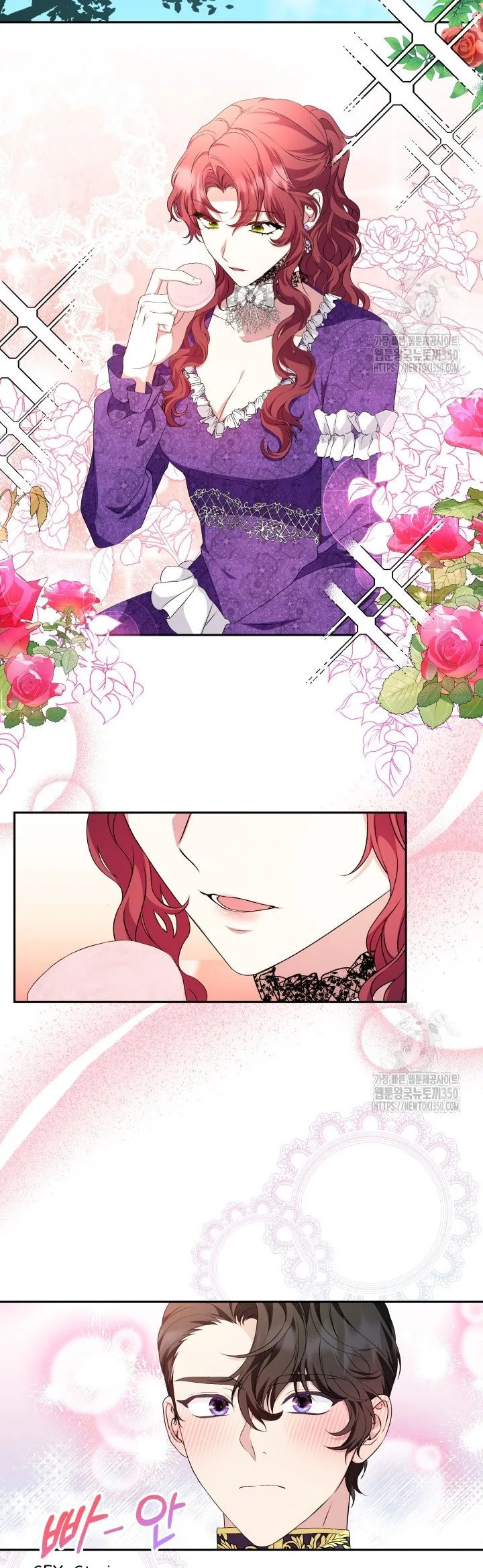 The Stepmother Likes Harems Chapter 13 page 15