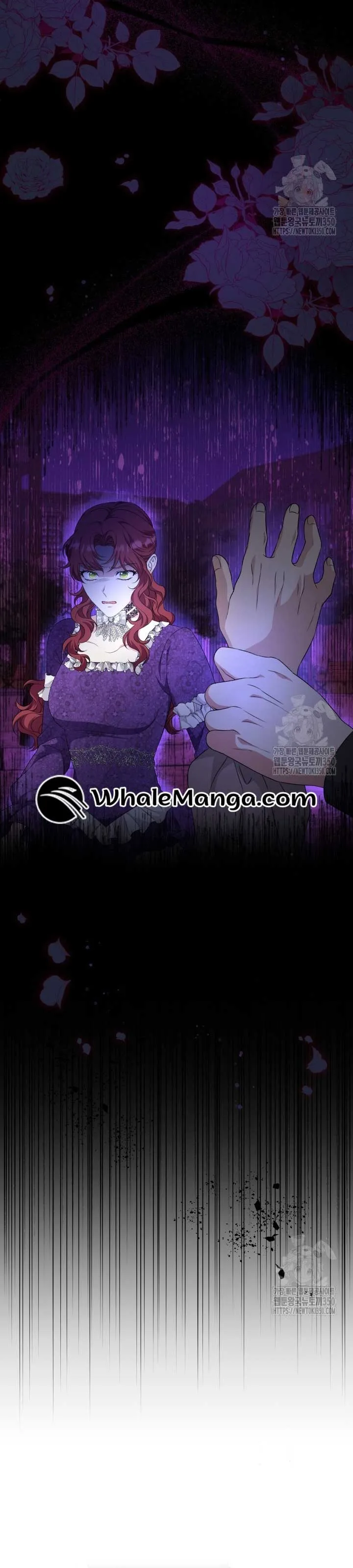 The Stepmother Likes Harems Chapter 15 page 4