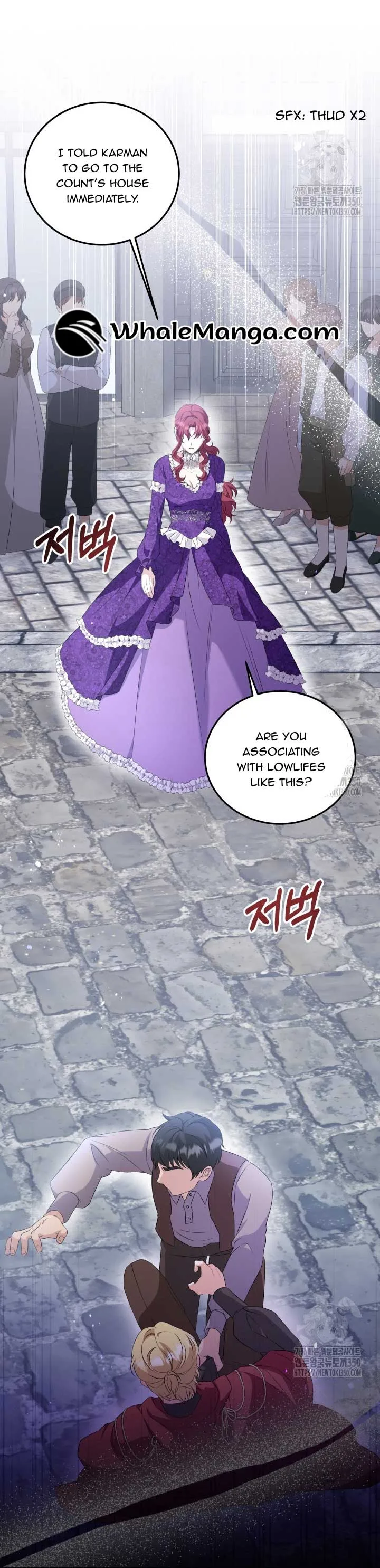 The Stepmother Likes Harems Chapter 14 page 3