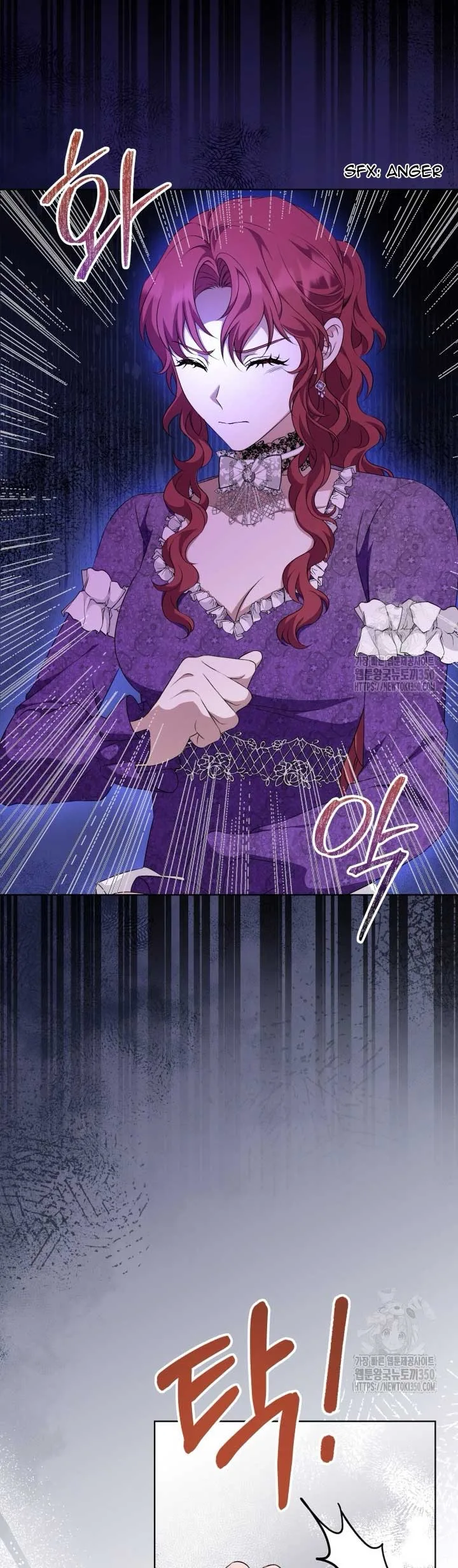 The Stepmother Likes Harems Chapter 14 page 12
