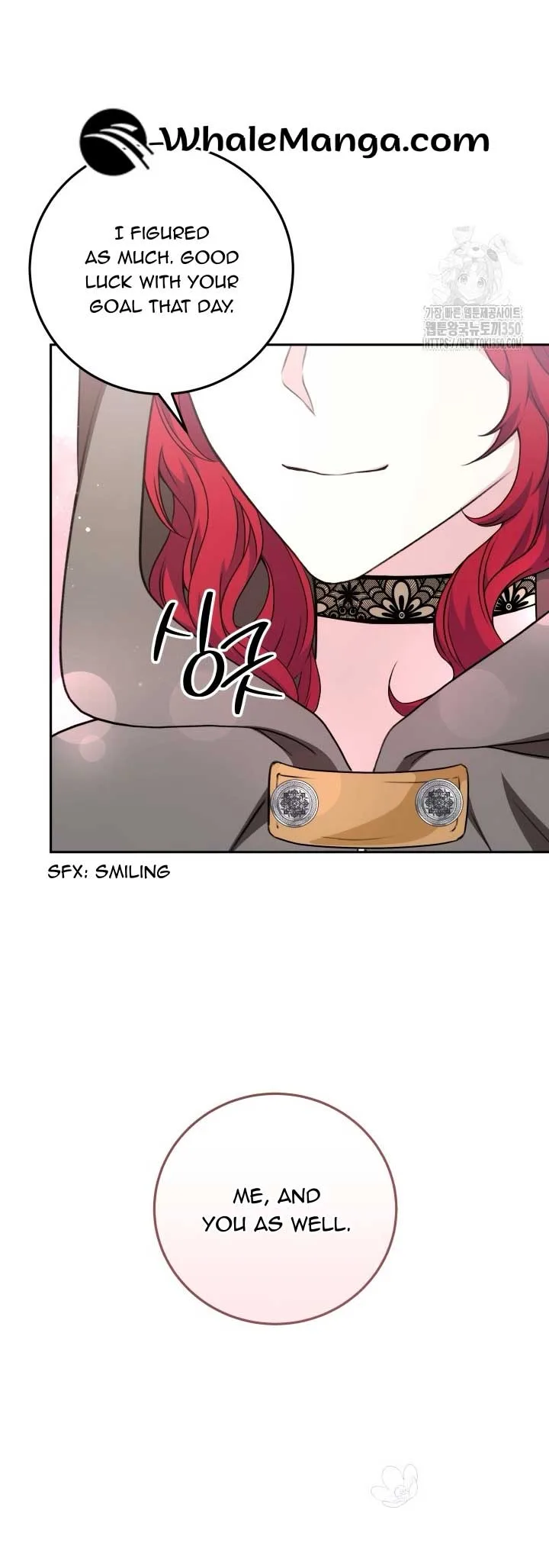 The Stepmother Likes Harems Chapter 18 page 33