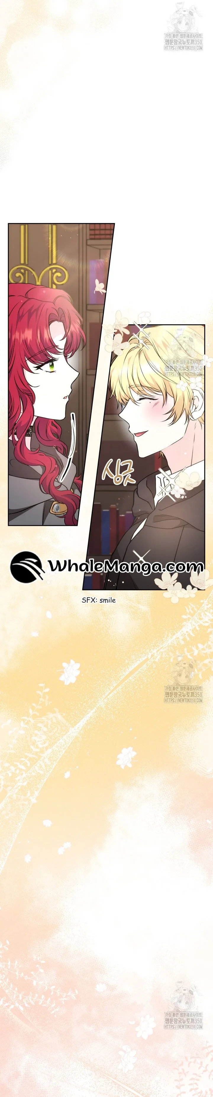 The Stepmother Likes Harems Chapter 17 page 25