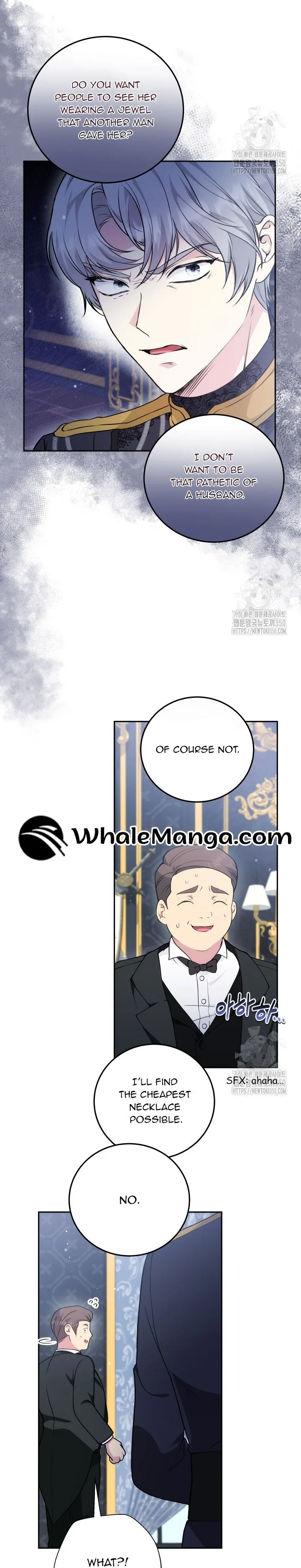The Stepmother Likes Harems Chapter 17 page 4