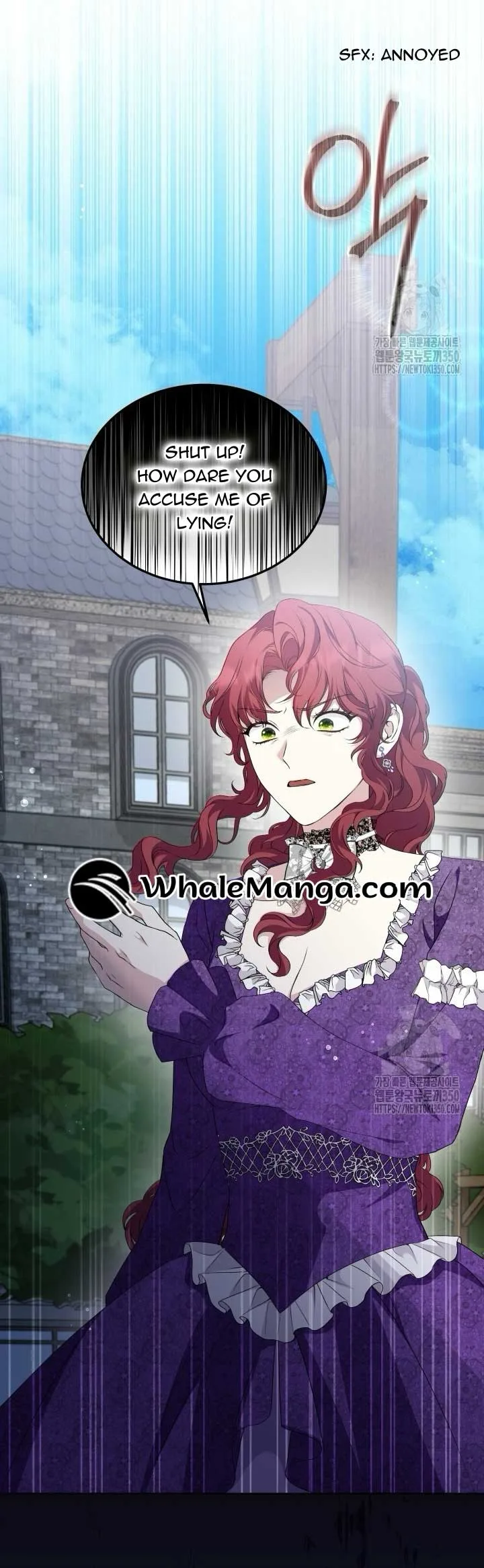 The Stepmother Likes Harems Chapter 14 page 9