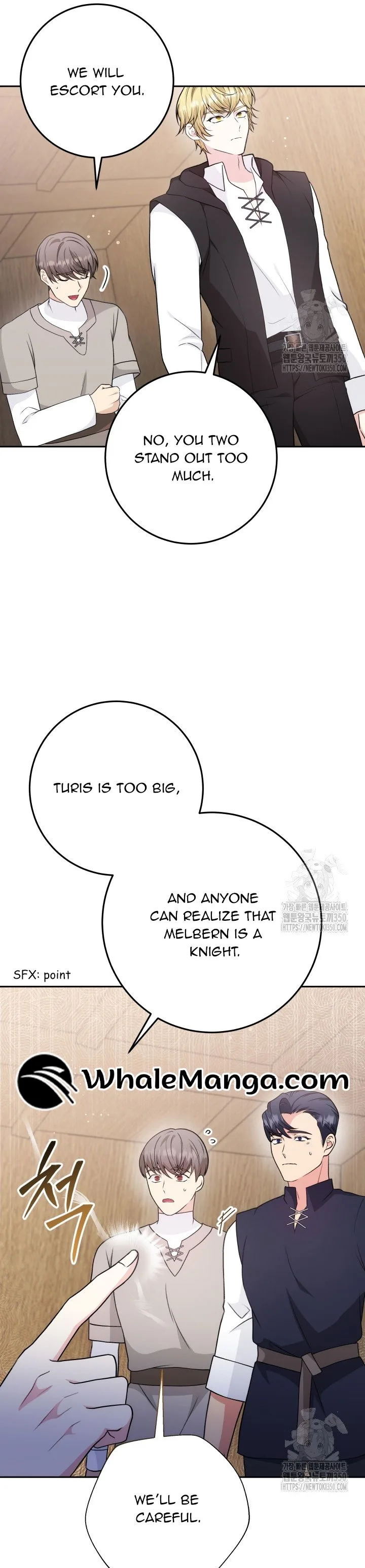 The Stepmother Likes Harems Chapter 17 page 16