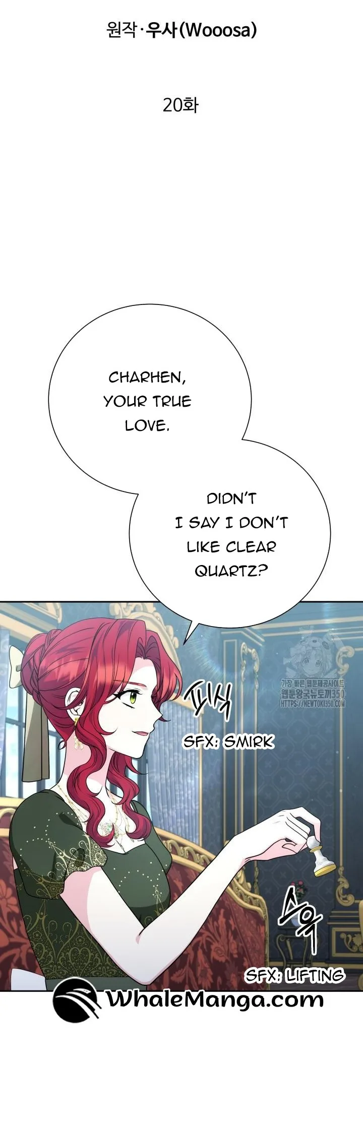 The Stepmother Likes Harems Chapter 20 page 9