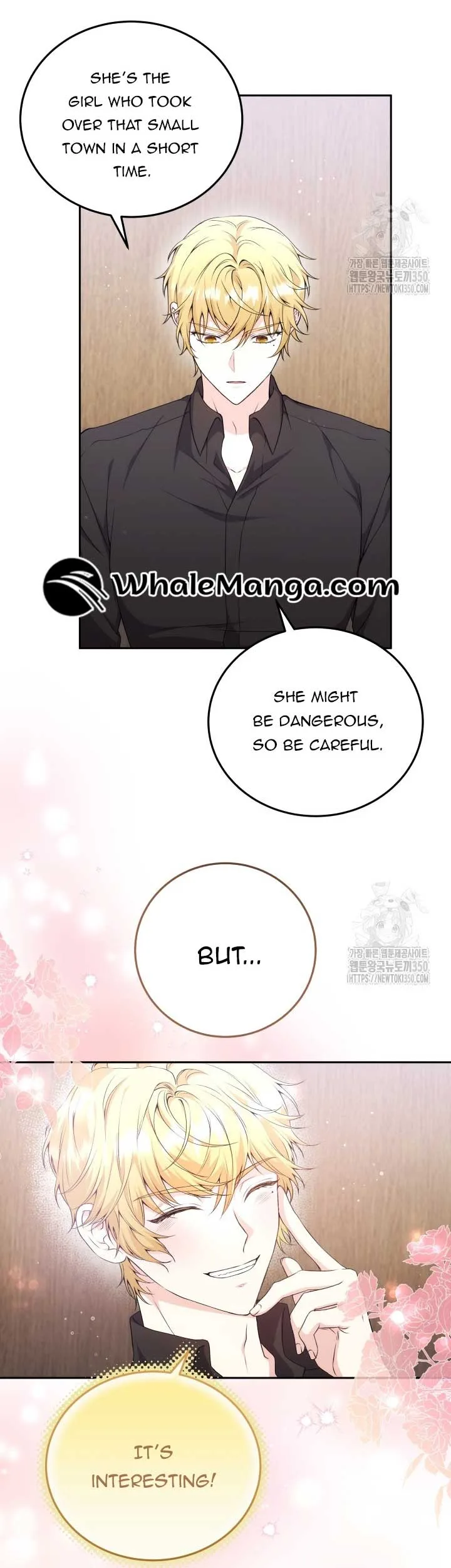 The Stepmother Likes Harems Chapter 16 page 5