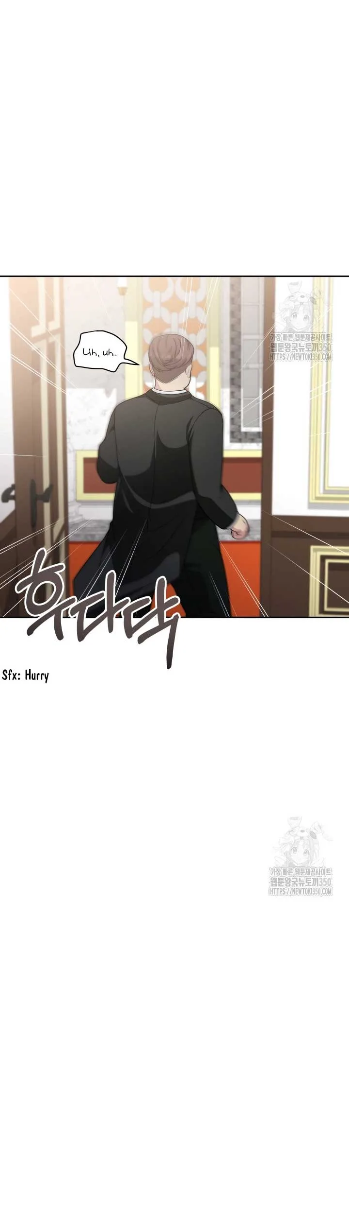 The Stepmother Likes Harems Chapter 16 page 33