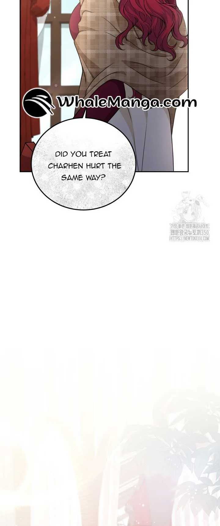 The Stepmother Likes Harems Chapter 16 page 25