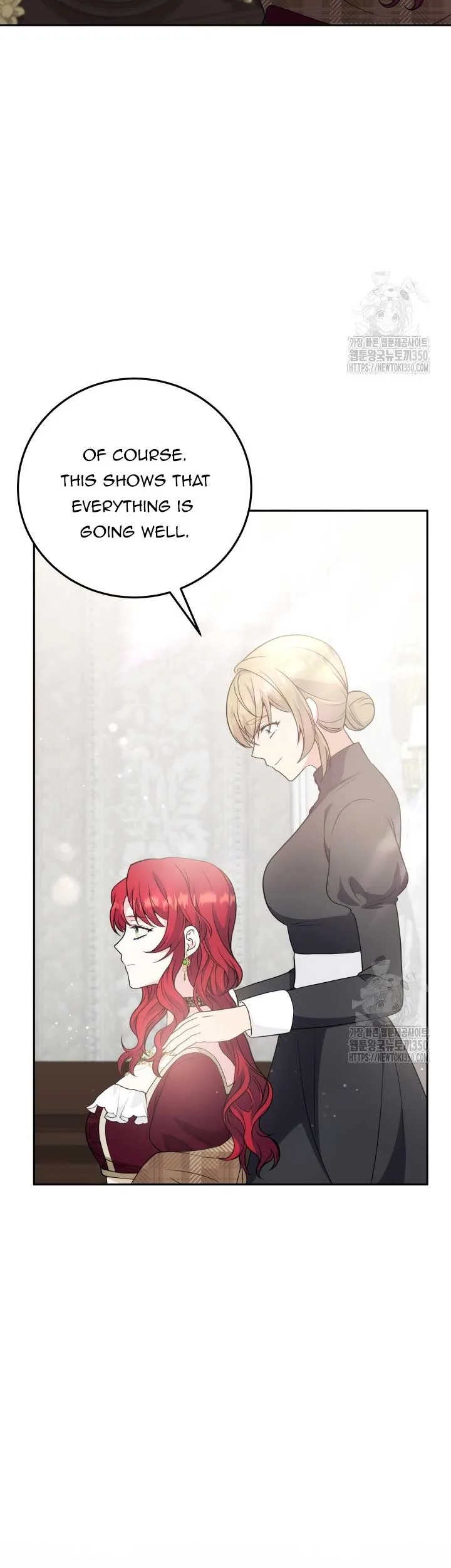 The Stepmother Likes Harems Chapter 16 page 41