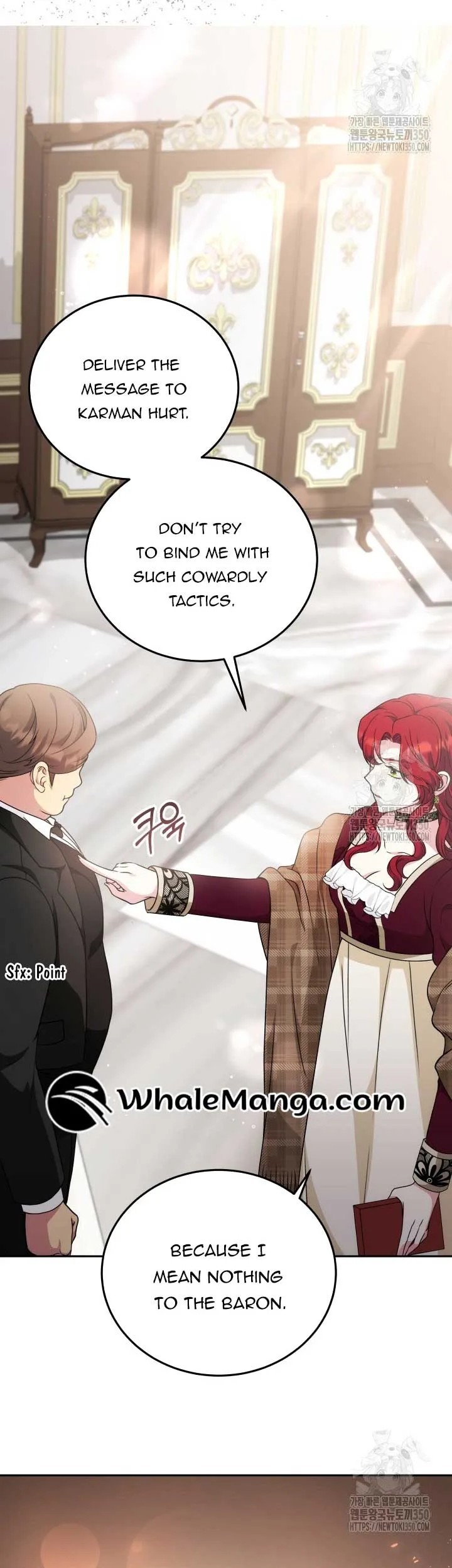 The Stepmother Likes Harems Chapter 16 page 31