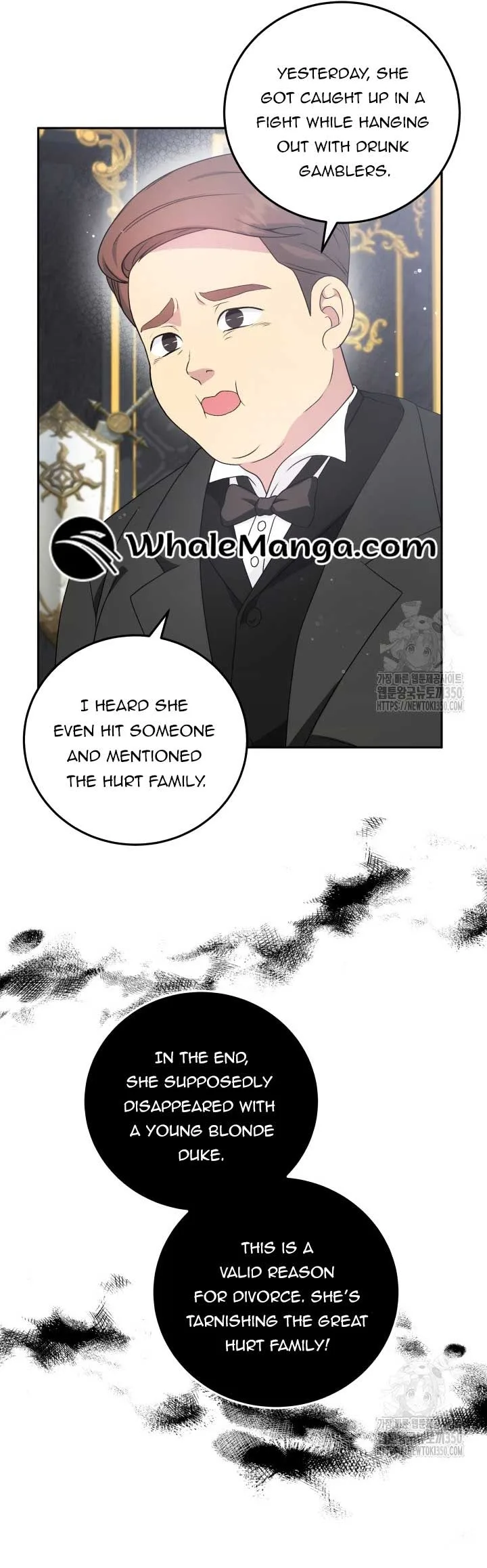 The Stepmother Likes Harems Chapter 16 page 45