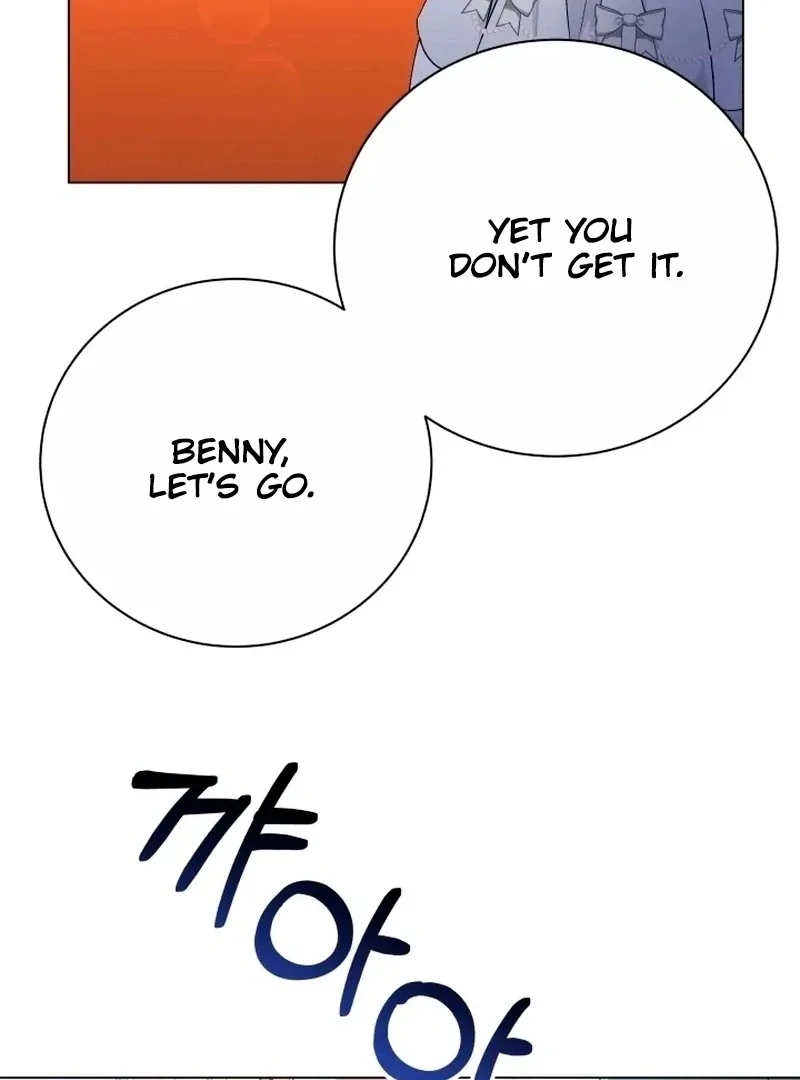 The Stepmother Likes Harems Chapter 22 page 17