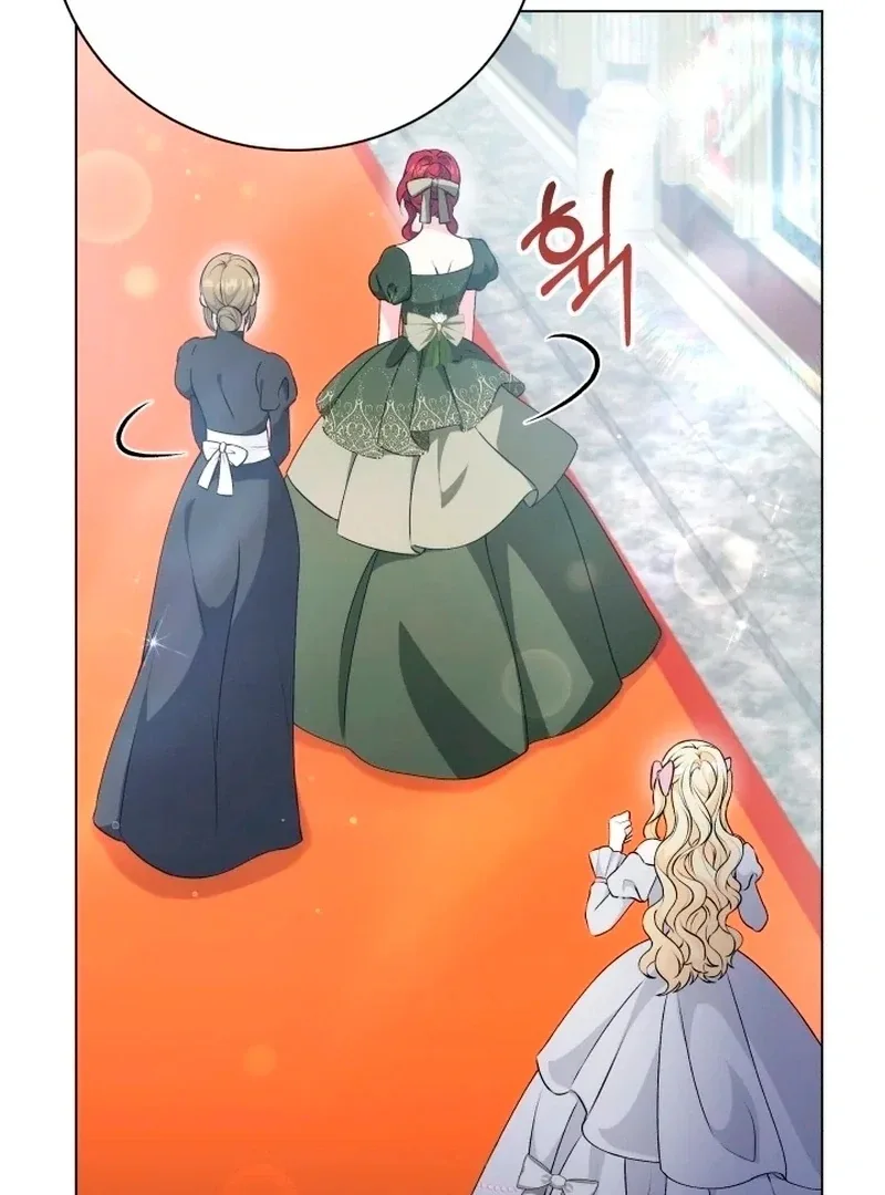 The Stepmother Likes Harems Chapter 22 page 16