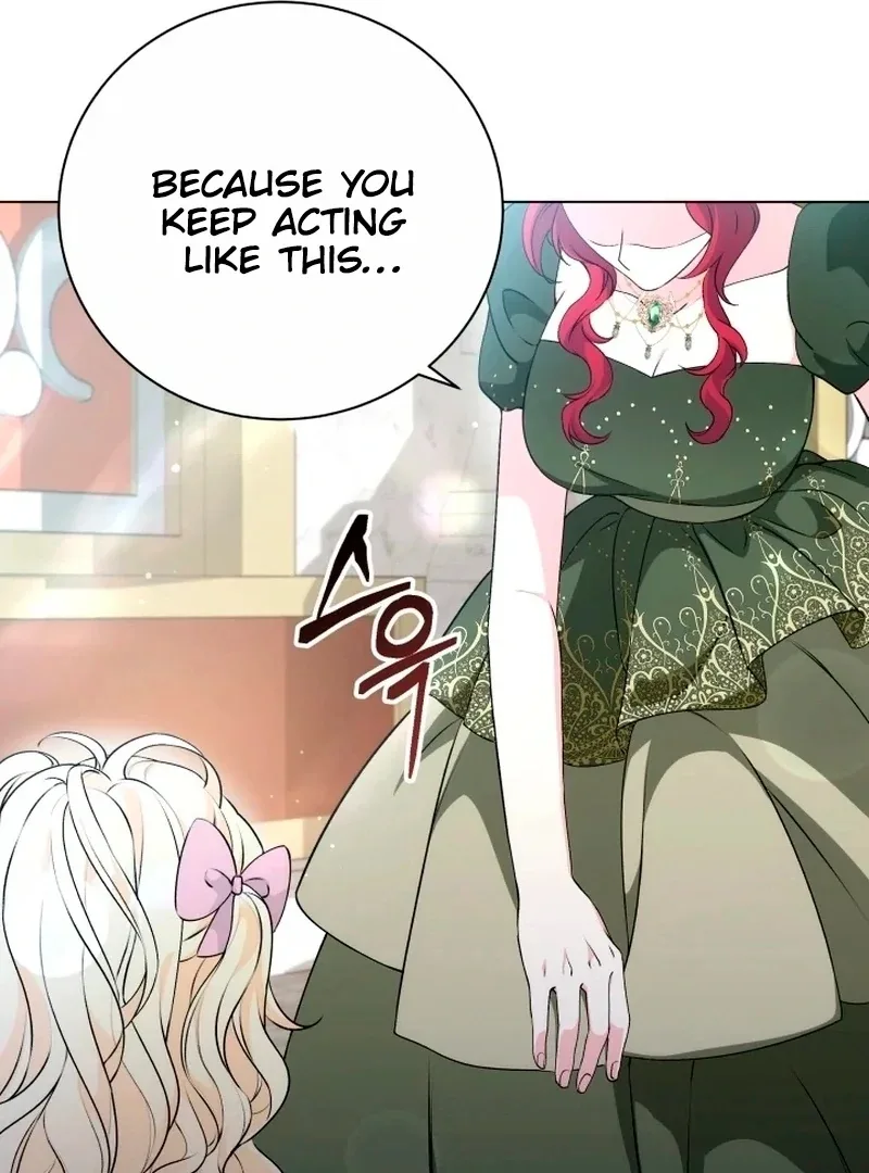 The Stepmother Likes Harems Chapter 22 page 32