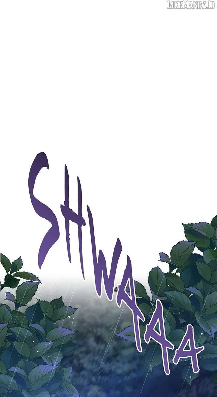 The Stepmother Likes Harems Chapter 38 page 3