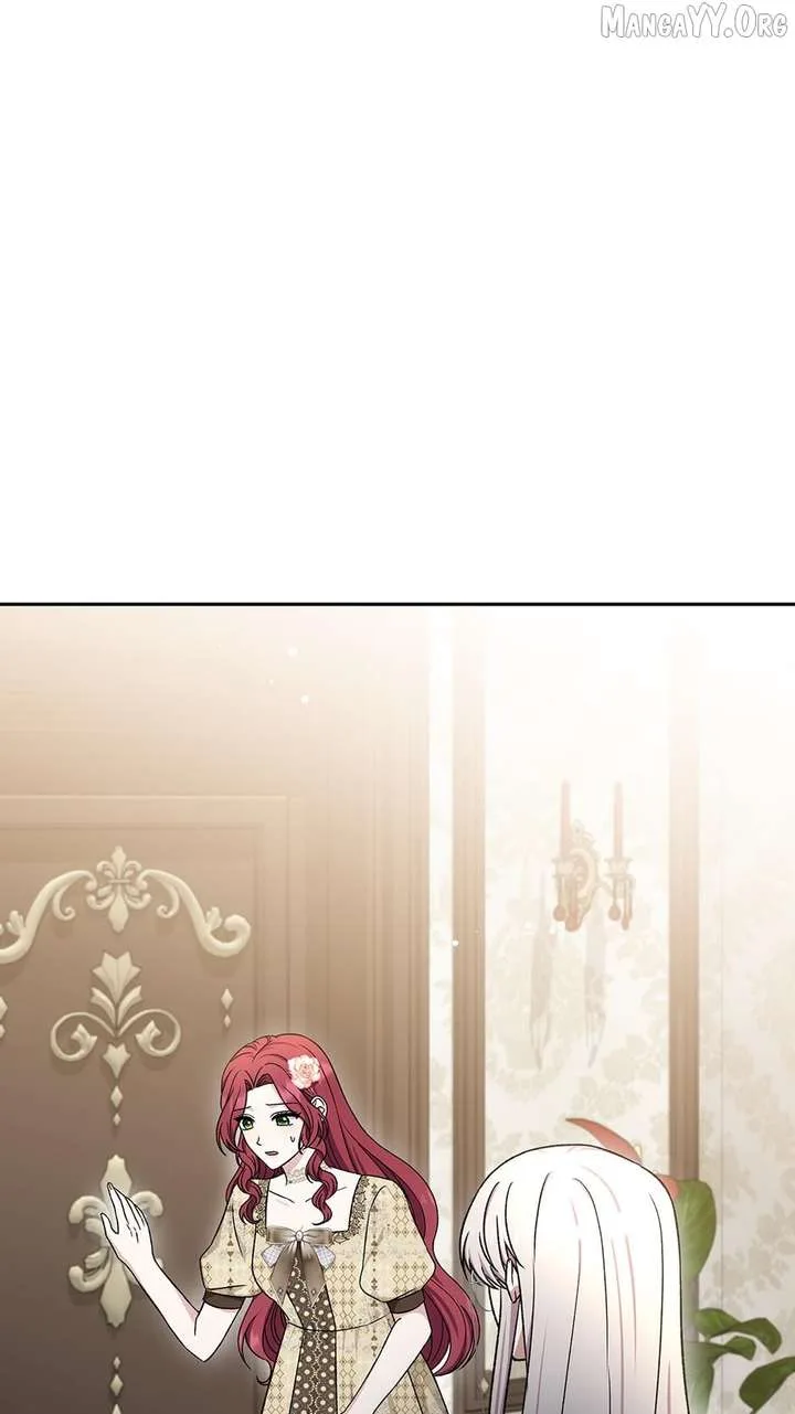 The Stepmother Likes Harems Chapter 44 page 15