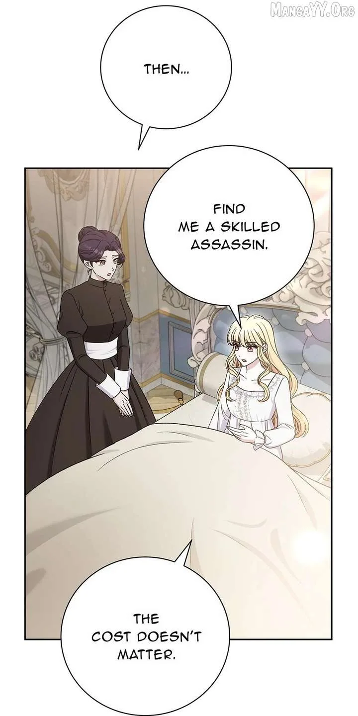 The Stepmother Likes Harems Chapter 45 page 49