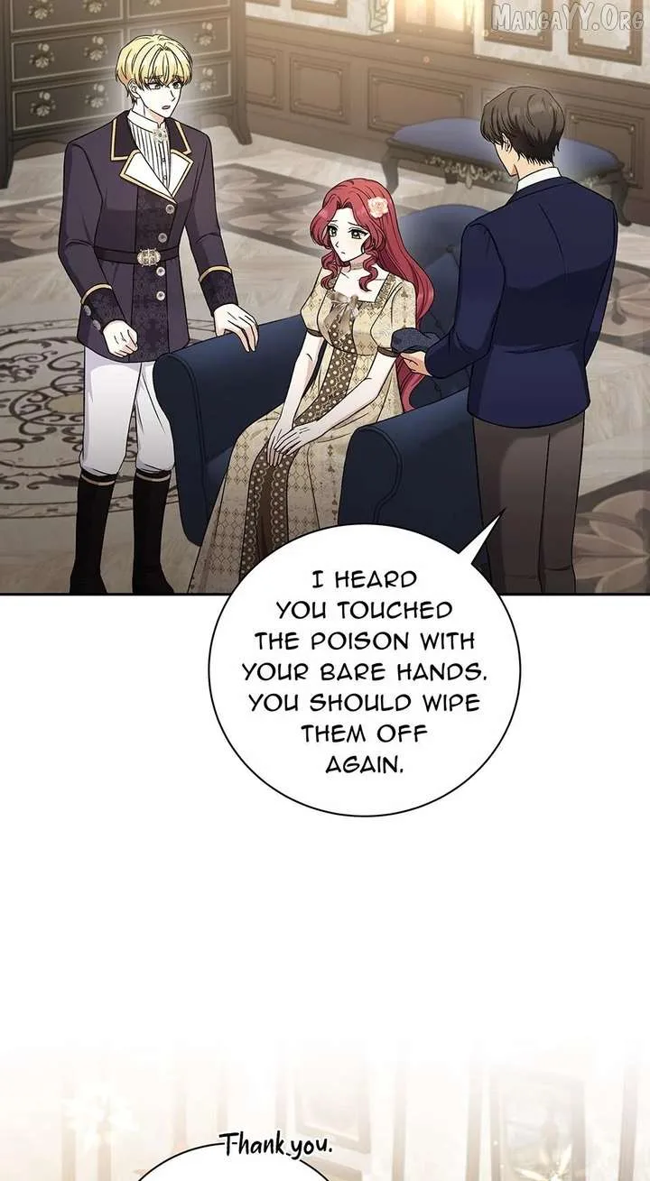 The Stepmother Likes Harems Chapter 45 page 5