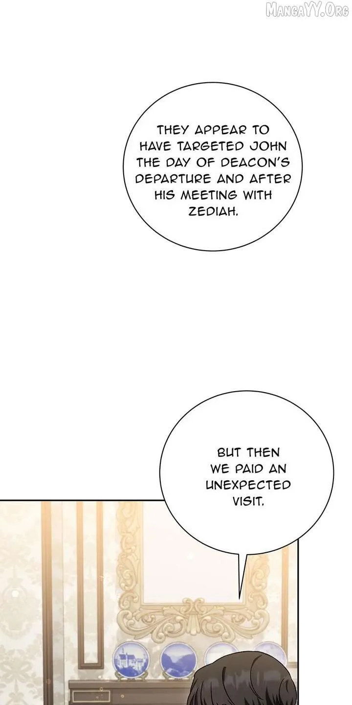 The Stepmother Likes Harems Chapter 45 page 7
