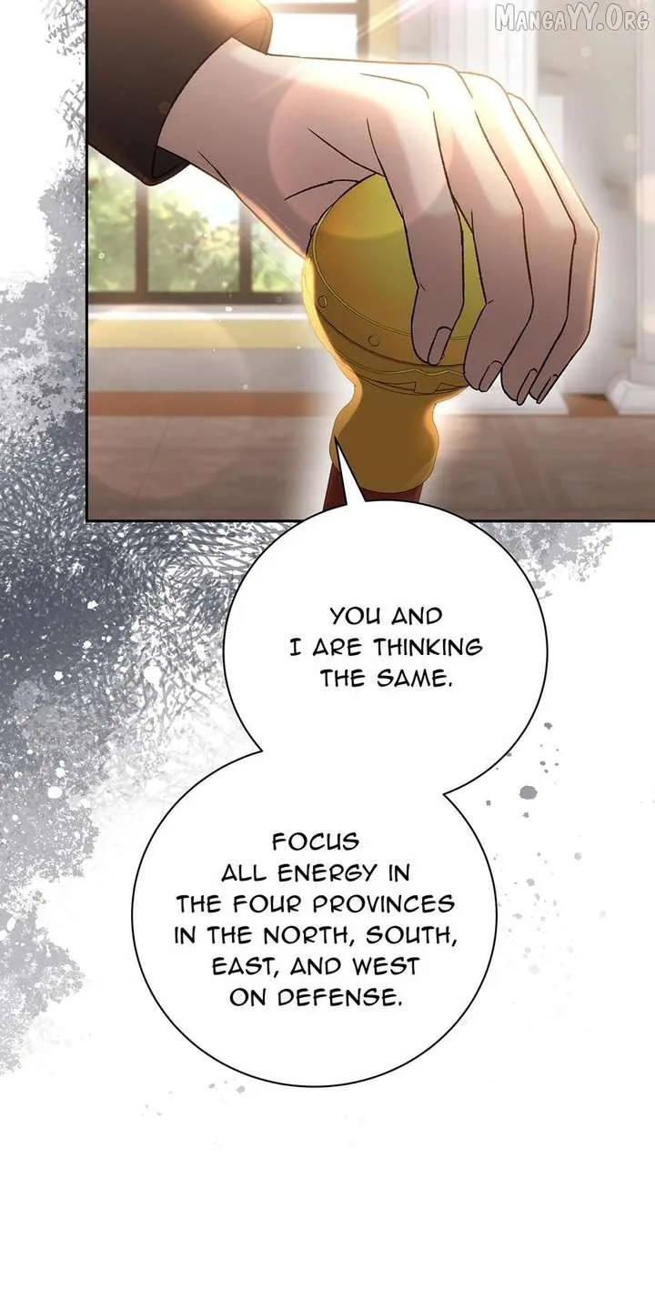 The Stepmother Likes Harems Chapter 46 page 27