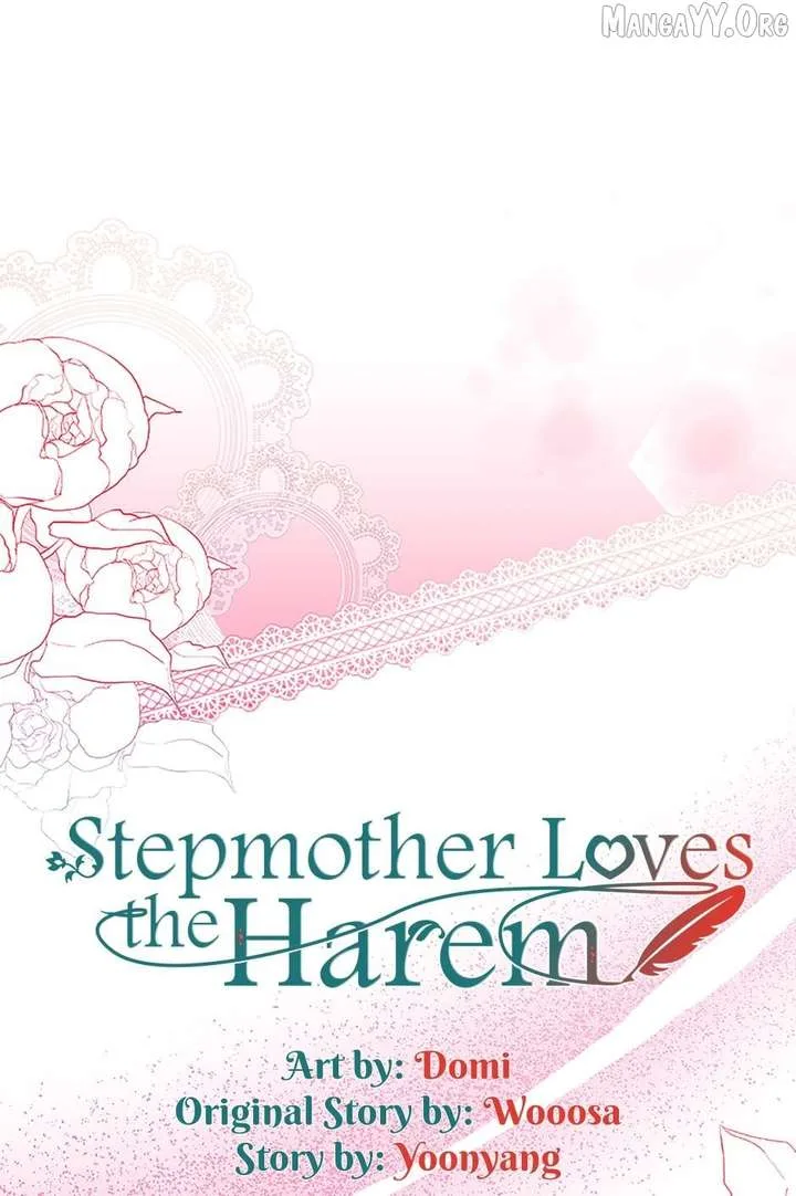 The Stepmother Likes Harems Chapter 50 page 3