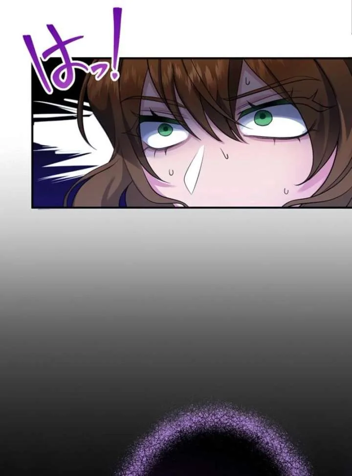 The Stone-Throwing Heiress: The King’s Younger Brother Can’t Stop Loving Her! Chapter 2 page 89