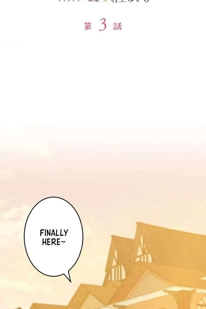 The Stone-Throwing Heiress: The King’s Younger Brother Can’t Stop Loving Her! Chapter 3 page 10