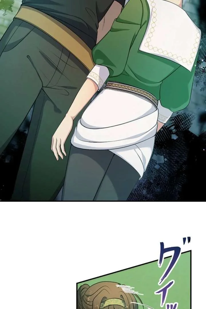 The Stone-Throwing Heiress: The King’s Younger Brother Can’t Stop Loving Her! Chapter 1 page 79