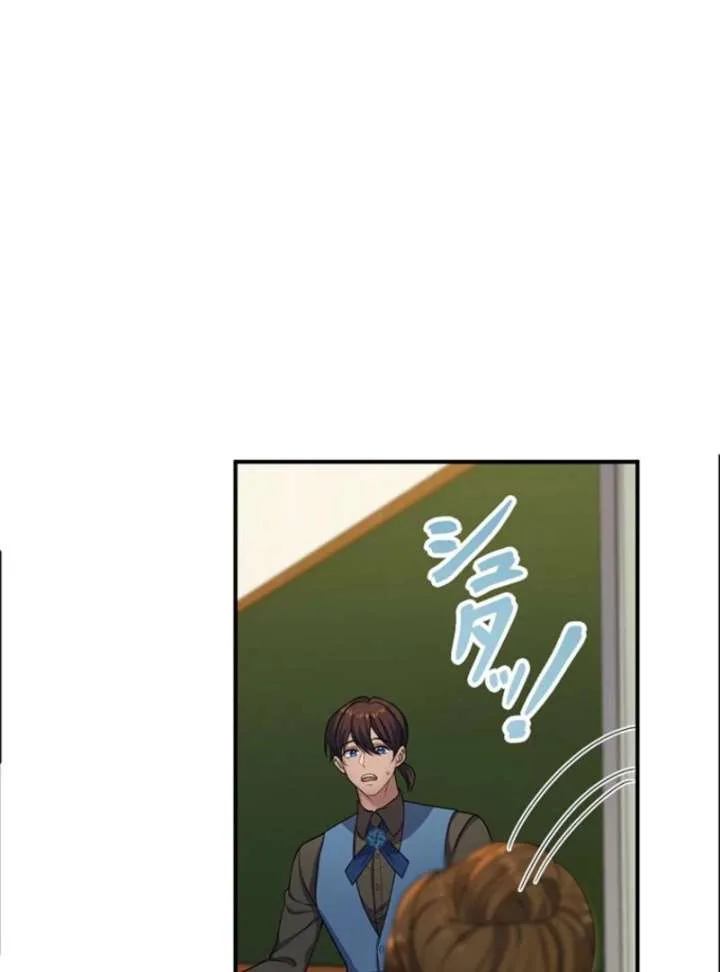 The Stone-Throwing Heiress: The King’s Younger Brother Can’t Stop Loving Her! Chapter 4 page 57