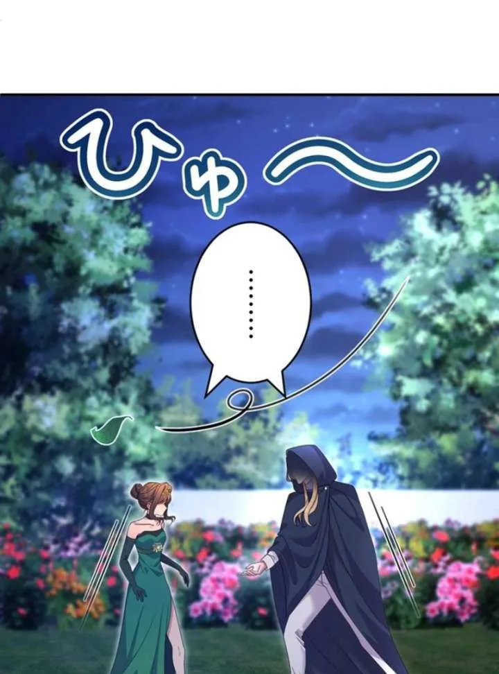 The Stone-Throwing Heiress: The King’s Younger Brother Can’t Stop Loving Her! Chapter 8 page 8