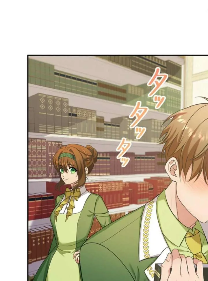 The Stone-Throwing Heiress: The King’s Younger Brother Can’t Stop Loving Her! Chapter 4 page 121