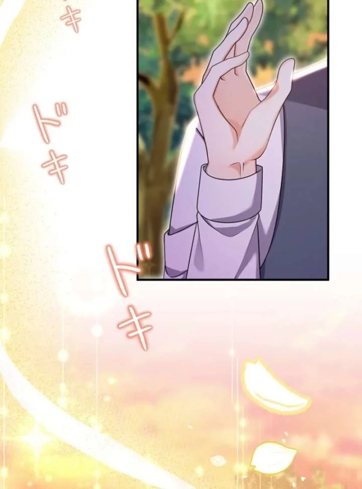 The Stone-Throwing Heiress: The King’s Younger Brother Can’t Stop Loving Her! Chapter 9 page 126