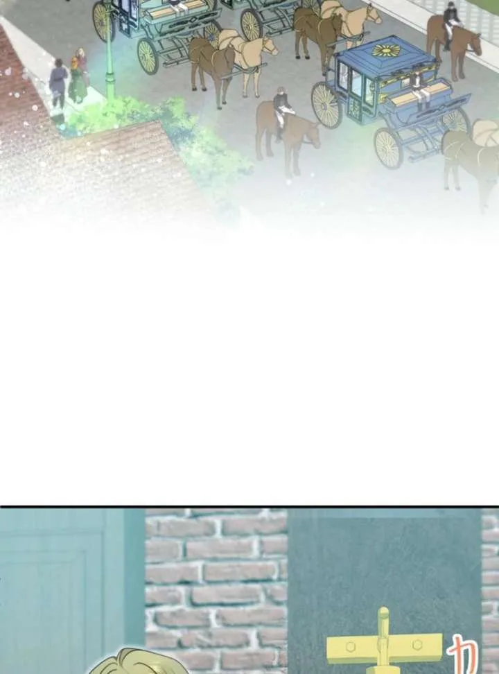 The Stone-Throwing Heiress: The King’s Younger Brother Can’t Stop Loving Her! Chapter 12 page 9